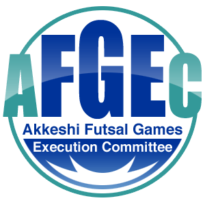 厚岸町フットサル大会実行委員会